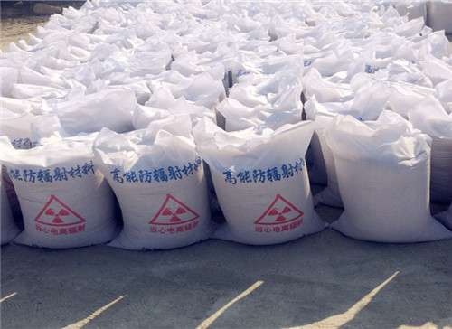 上海厂家 防护涂料防护钡沙防护材料