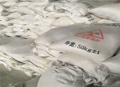 上海厂家直销防辐射 硫酸钡砂施工厂家