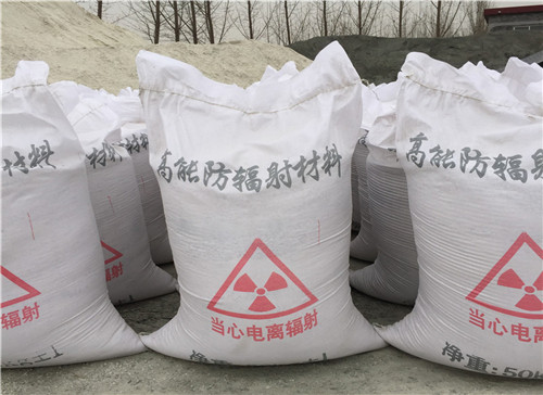 上海硫酸钡 砂生产厂家 DR室 CT室防辐射