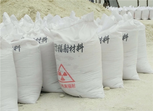 上海直销硫酸钡砂 墙体地面防护硫酸钡