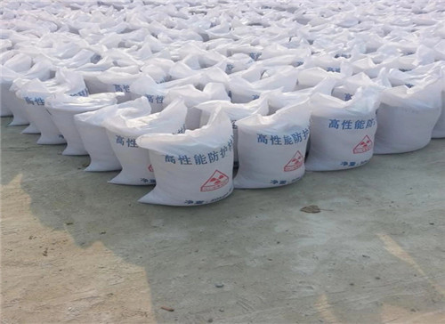 上海射线工程专用墙体防护 涂料防护钡砂