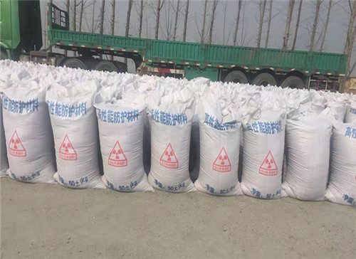 上海硫酸钡砂 墙体防护涂料射线防护