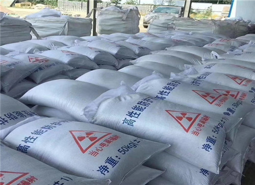上海硫酸钡砂ct室辐射防护涂料