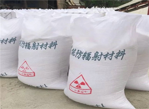 上海射线防护硫酸钡源头厂家