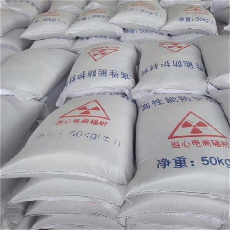 上海硫酸钡砂生产厂家