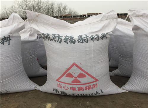 上海辐射防护水泥厂家