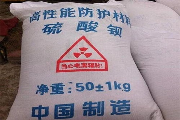 上海硫酸钡砂生产厂家
